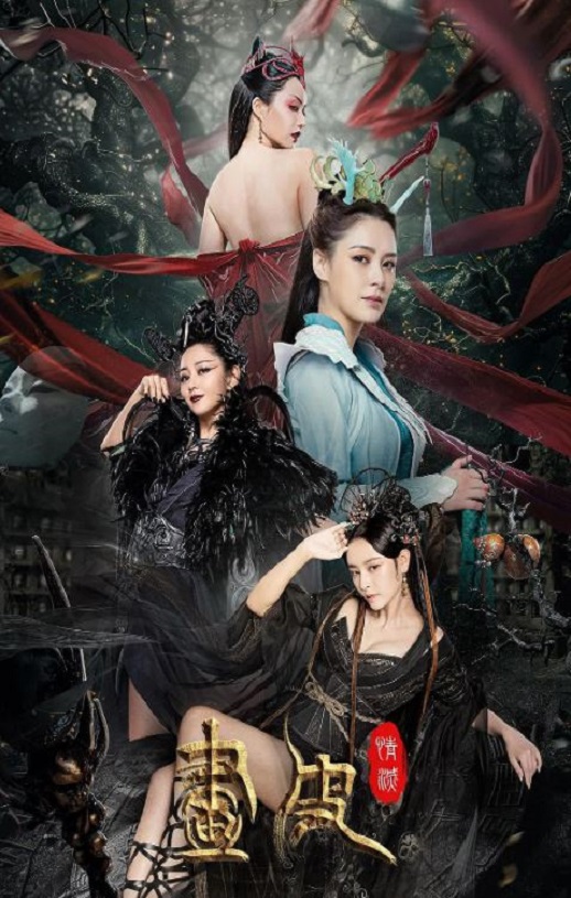 ��Ƥ������