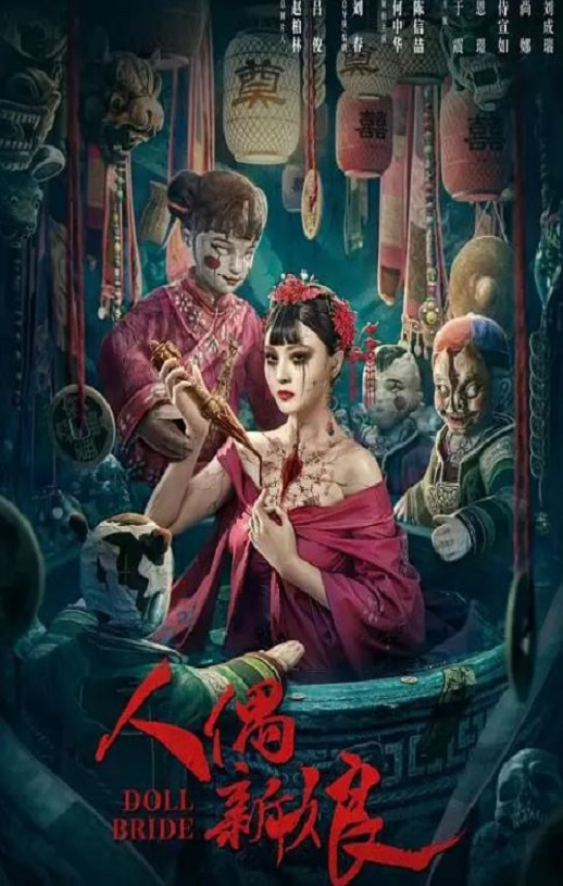 ��ż����