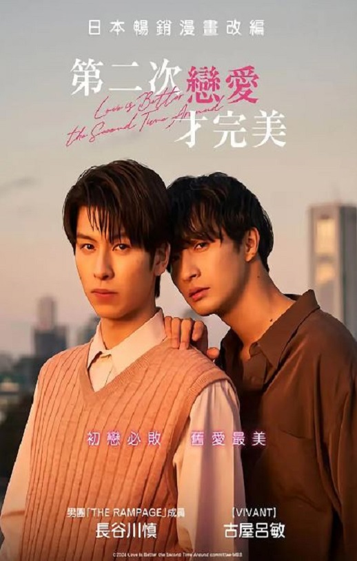 �ڶ�������������