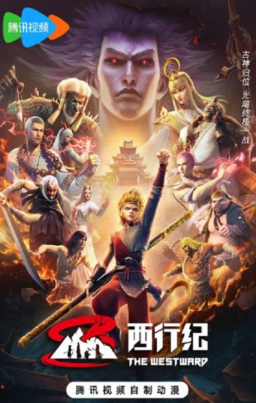 ���м� ���弾