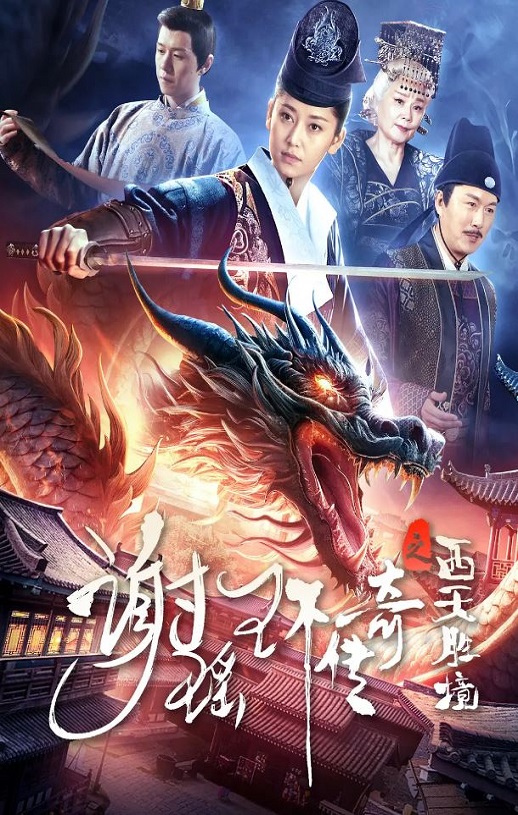 л��������֮����ʤ��