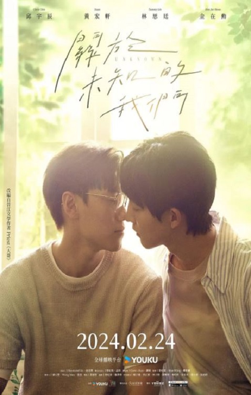 ����δ֪������