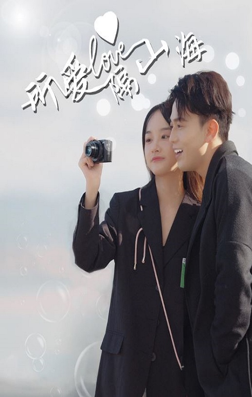 ������ɽ��