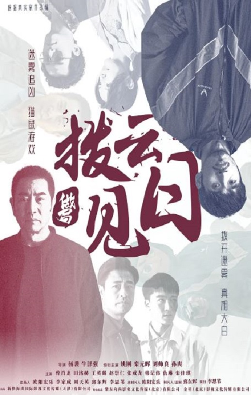 ���Ƽ���2024