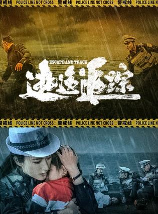 ����׷��