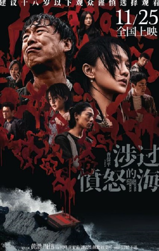 �����ŭ�ĺ�