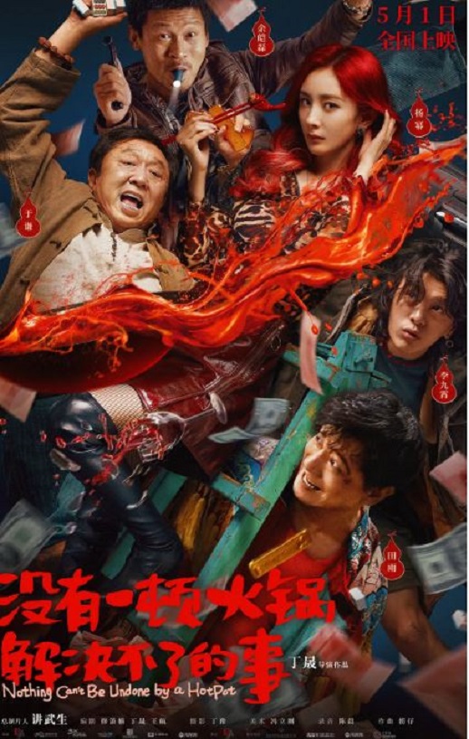 û��һ�ٻ��������˵���