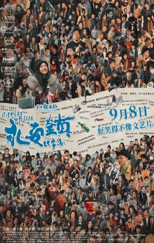 ��������¼�