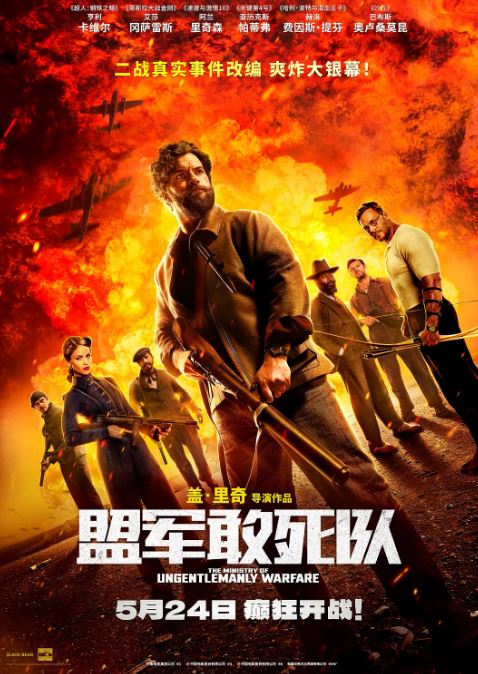 �˾�������