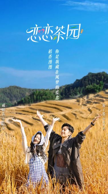 ������԰