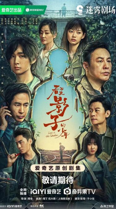 ������Ӱ�ӵ�����