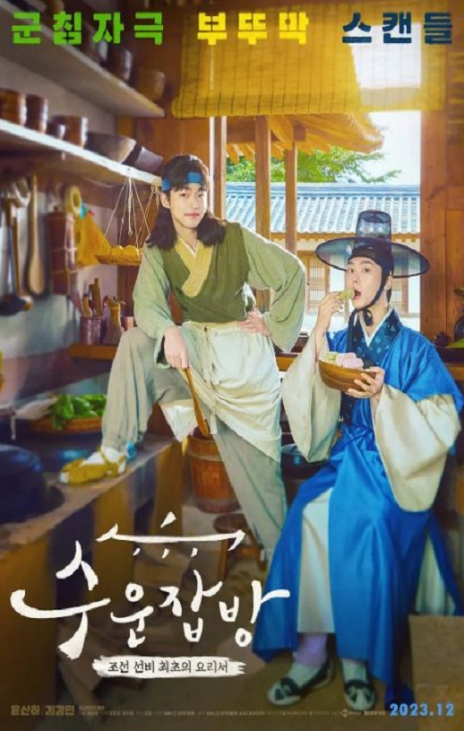 �����ӷ�