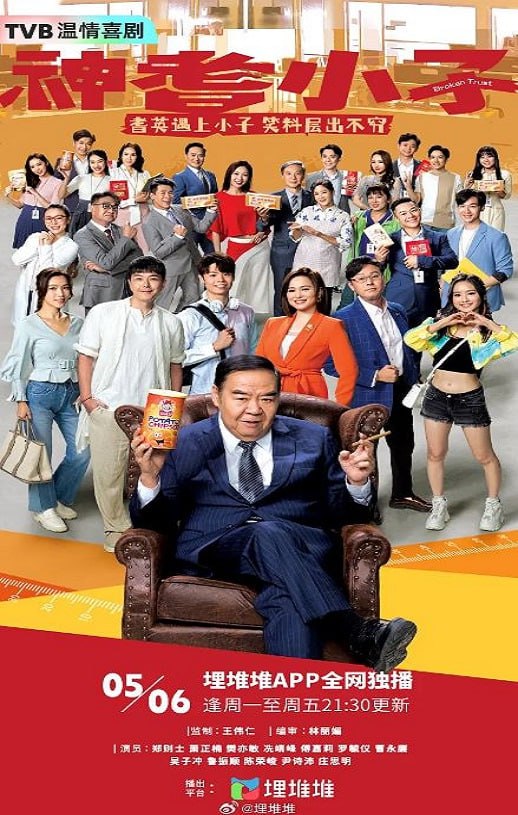 ����С��