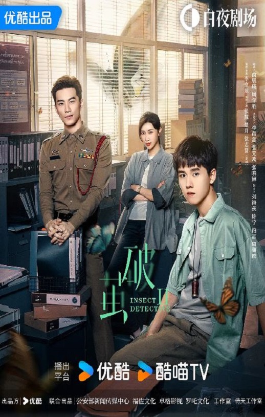 �Ƽ�2 ����