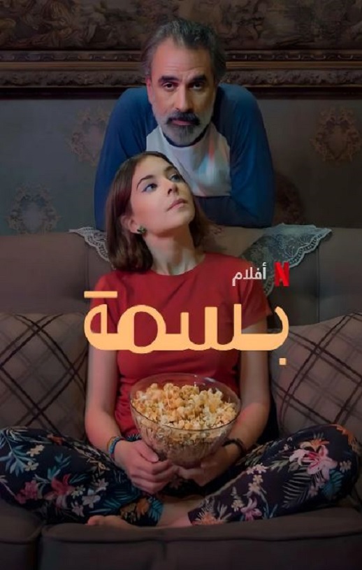 ������ɹ����