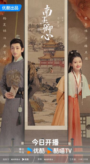 ��������