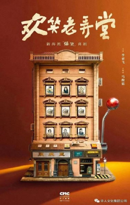 ��Ц��Ū��