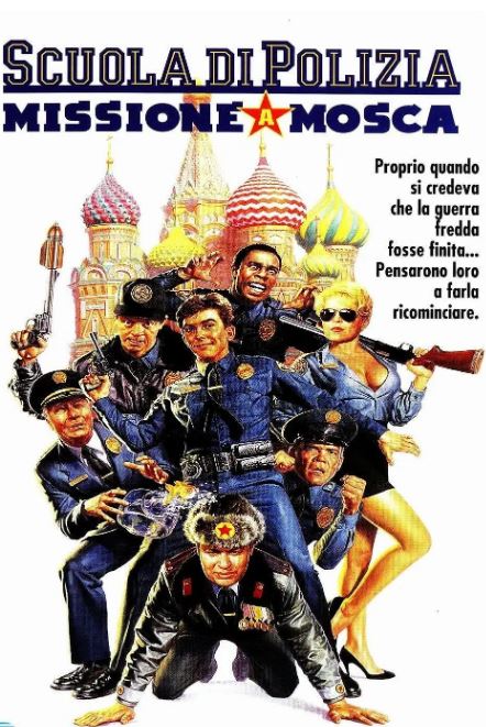 ����ѧУ7������Ī˹��