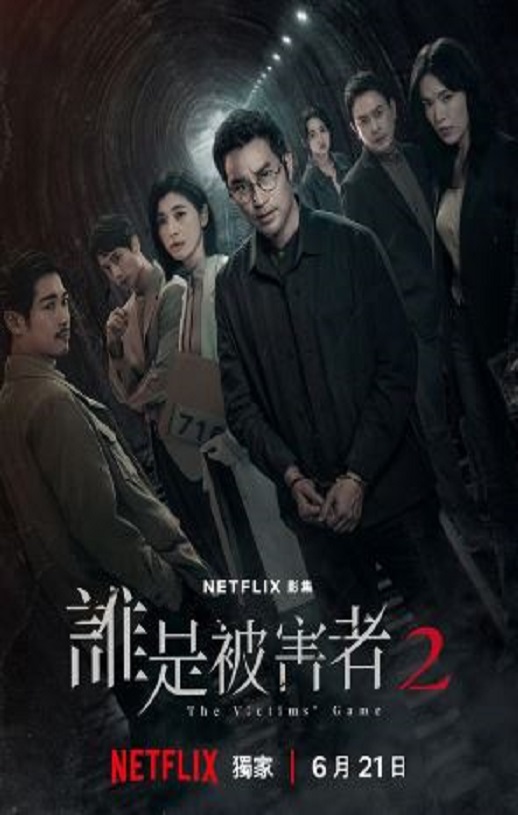 ˭�Ǳ����� �ڶ���