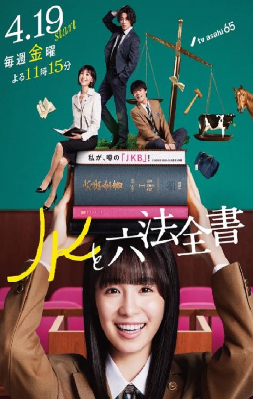 JK������ȫ��