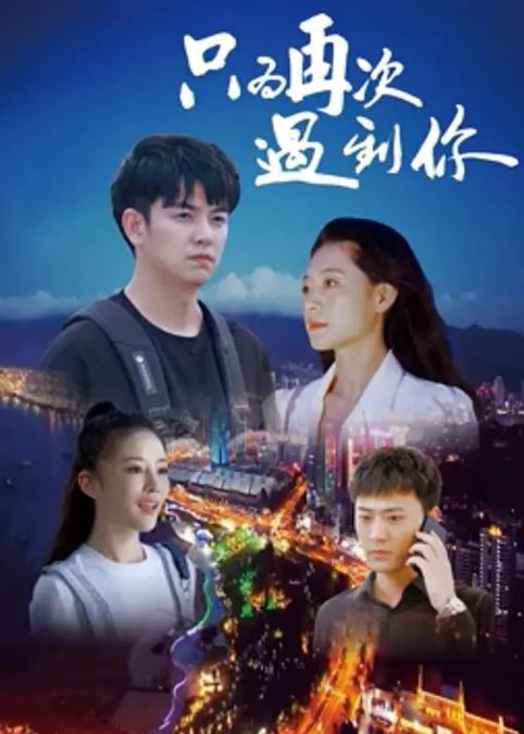 ֻΪ�ٴ�������