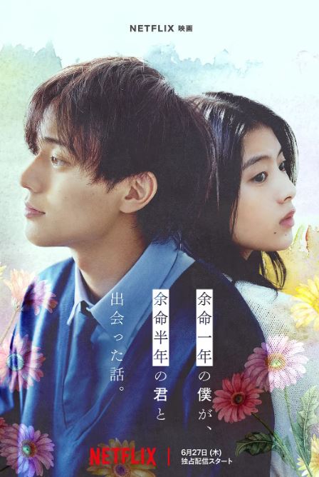 ����һ����ң������˵������������Ĺ���