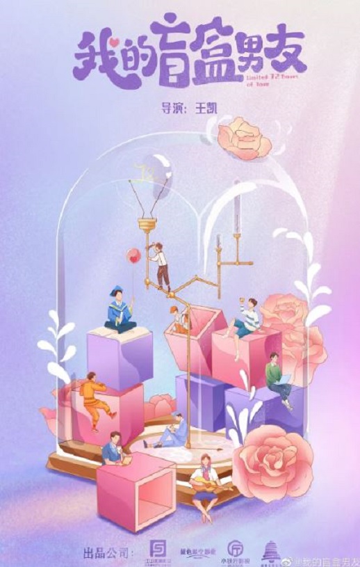 �ҵ�ä������