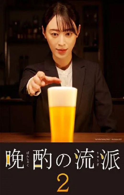 ���õ�����2