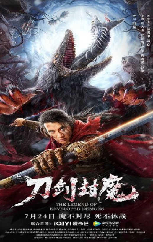 ������ħ