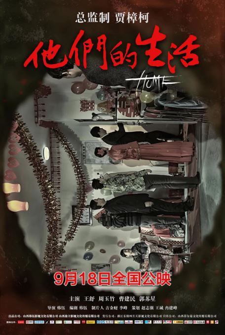 ���ǵ�����