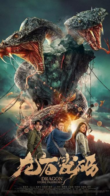 ��ʯ����