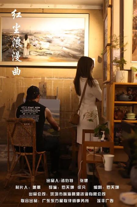 �쳾������