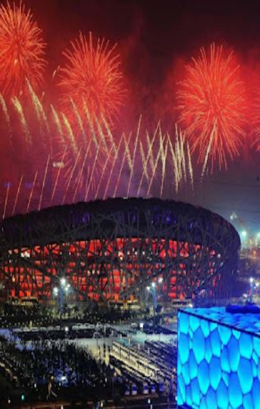 2008���29�챱�����˻ῪĻʽ