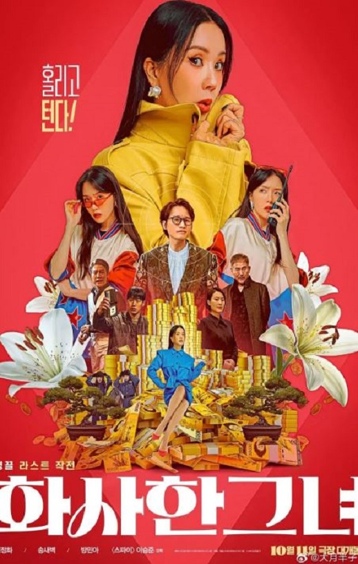 ��������