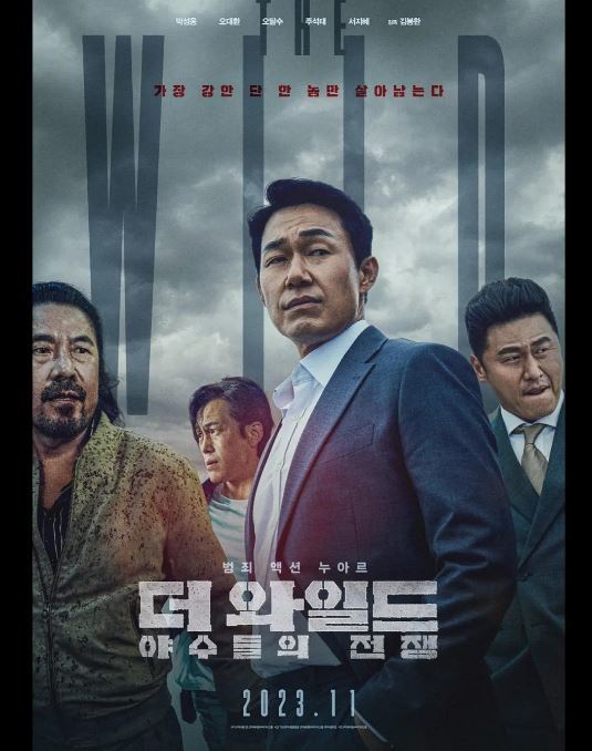 The Wild��Ұ���ǵ�ս��