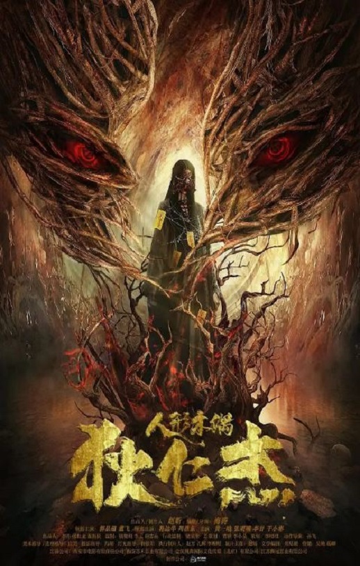 ���ʽܡ�ͨ����ż