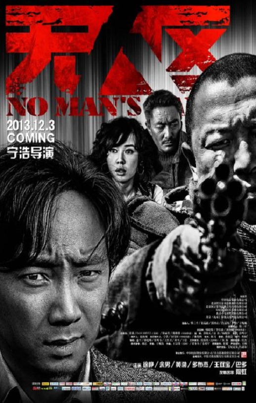 ������2013