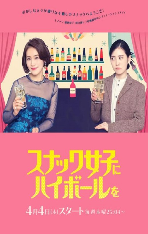 ��С�ƹ�Ů�Ӻȸ߱���