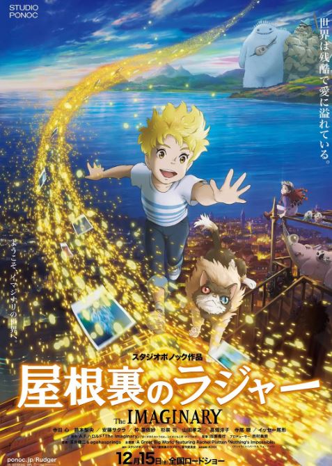 ��¥������