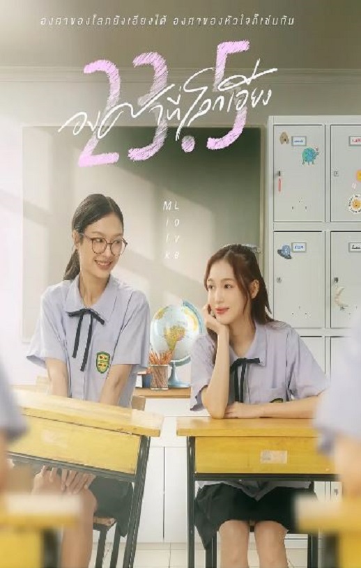 ������б23.5��