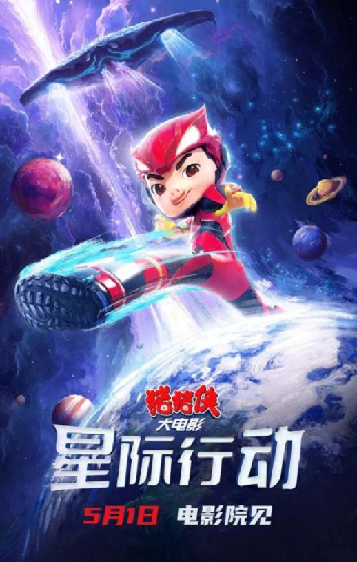 ���������Ӱ���Ǽ��ж�