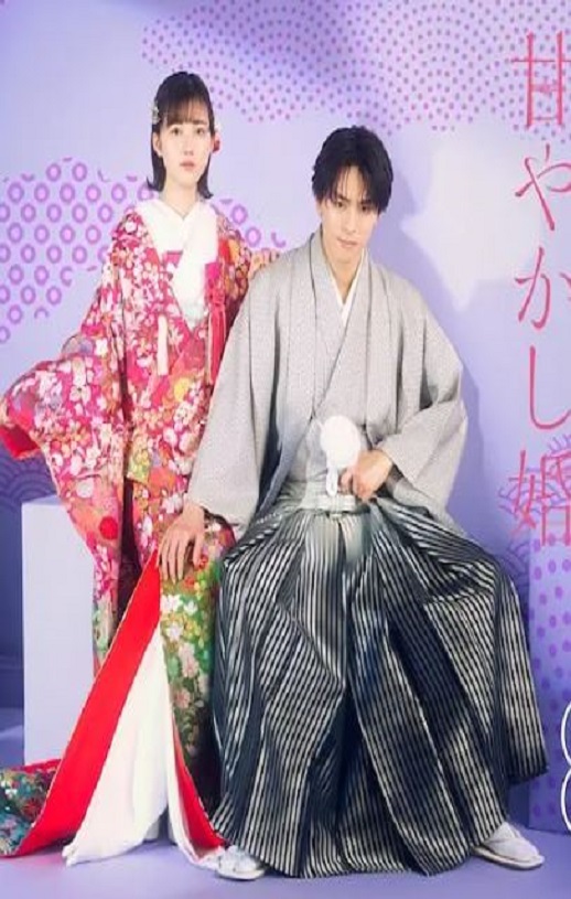 ���ȱ�������ү���簮����