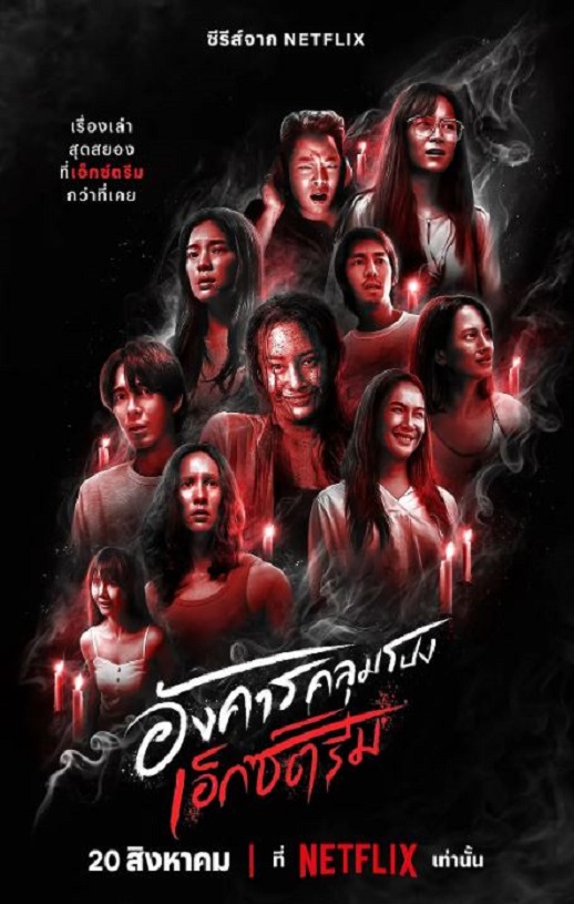 �������ڶ����ֲ��޼���