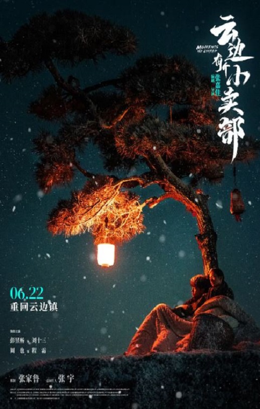 �Ʊ��и�С����