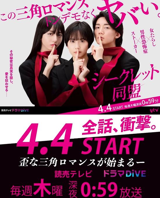 ����ͬ��