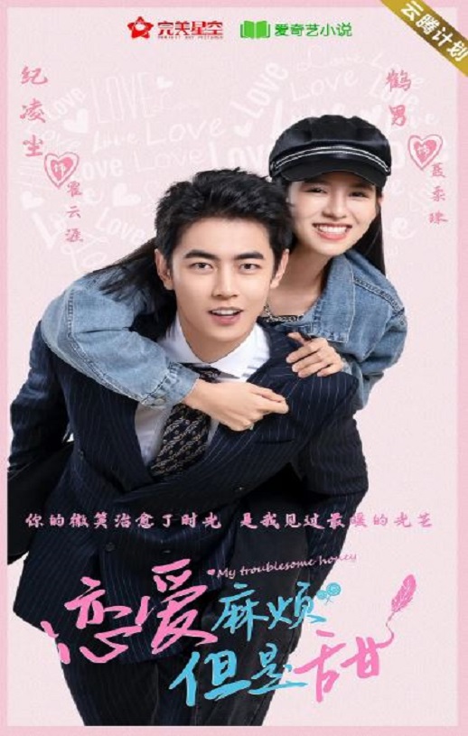 �����鷳��������