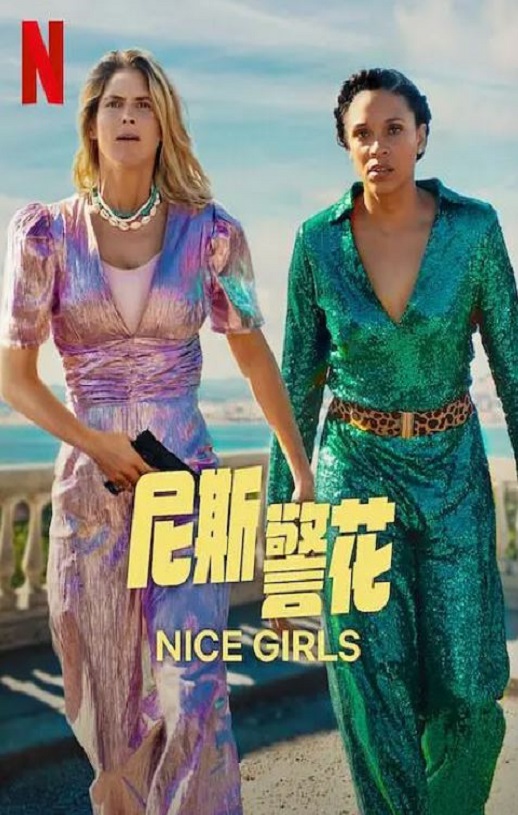 ��˹����