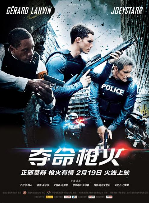 ����ǹ��2014