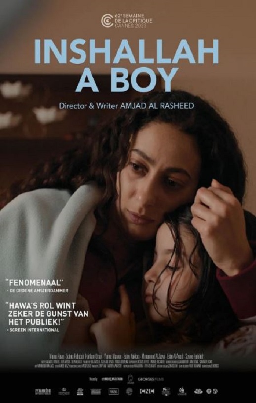 �������ӣ��Ǹ��к�