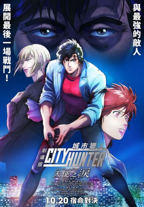 ����������ʹ֮��